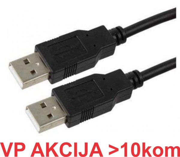 CCP-USB2-AMAM-6 ** Gembird USB 2.0 Cable A Male - A Male Round 1.50m Black (63)