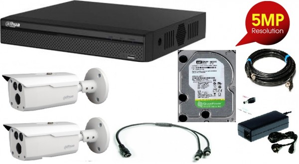 Dahua SET-06 * 2 kamere LED 80M 5MPX 2TB HDD