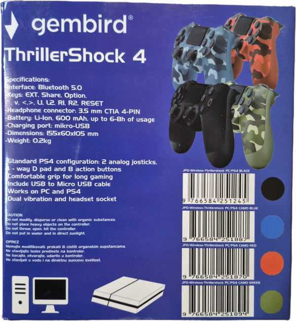 https://www.gembird.rs/images/products/big/64930.png